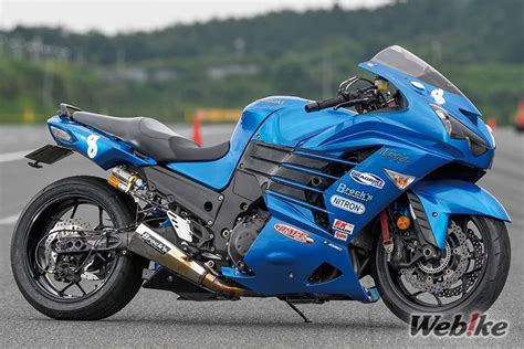 A La Recherche De La Vitesse Avec Un Moteur De 1510cc Et Un Programme