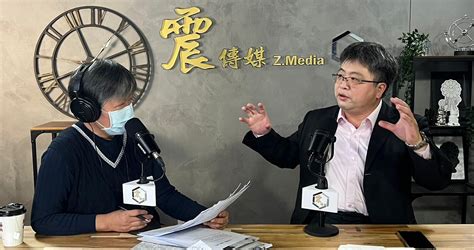 震傳媒z Media 震點新聞 郭台銘、侯友宜不受美方青睞？ 林廷輝分析：美國支持的是朱立倫