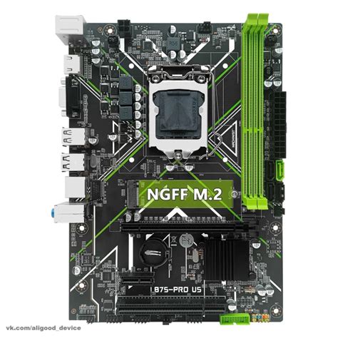 Купить материнская плата MACHINIST B75 PRO - низкая цена ...