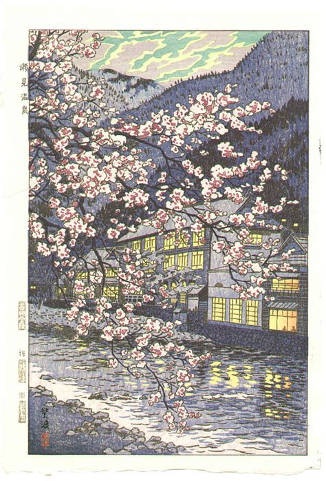 Shiro Kasamatsu 1898 1992 Semi Hot Springs Artelino