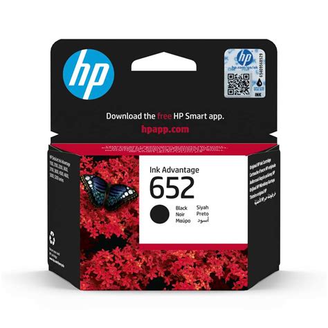 Buy HP 652 F6V25AE Ink Cartridge Black Online in UAE | Sharaf DG