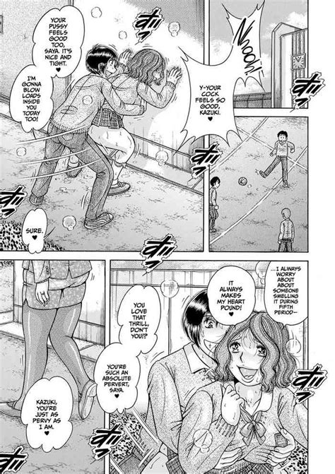 Gakkou Nhentai Hentai Doujinshi And Manga