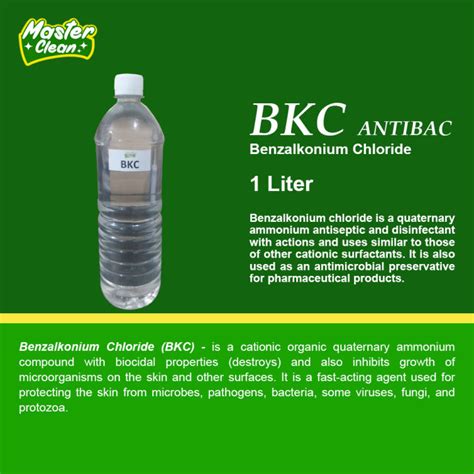 Benzalkonium Chloride Bkc Antibac Master Clean Mfg For Detergent Dishwashing And Shampoo