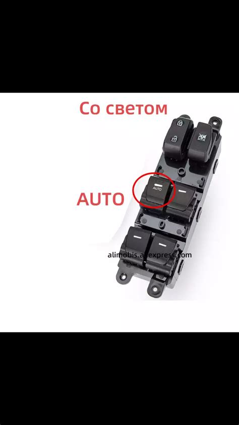 Кнопки стеклоподъемников с подсветкой — Hyundai Creta (1G), 1,6 л, 2019 ...