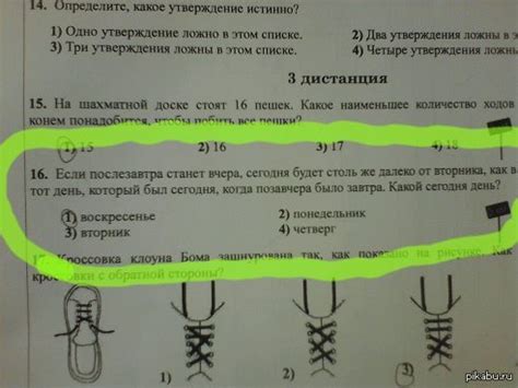 Знакомое перо... | Пикабу