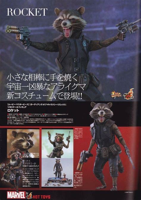 Toyhaven Preview Hot Toys Th Scale Guardians Of The Galaxy Vol Figures Star Lord Gamora