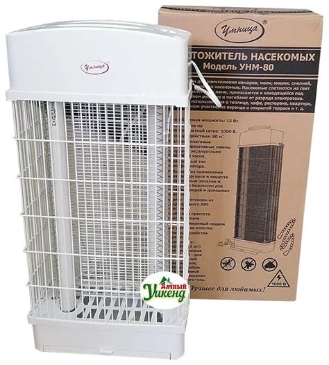 Уничтожитель насекомых заказать в интернет магазине Удачный уикенд