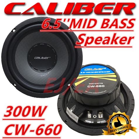 Caliber 6 5 Mid Bass Car Speaker CW 660 Shopee Malaysia