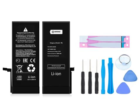 Аккумулятор для Apple iPhone 7 (2200 mAh ) / Батарея для Айфона 7 ...