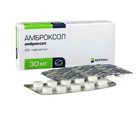 Лекарственное средство безрецептурное Без рецепта - купить в интернет ...