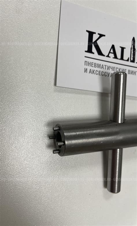 Сервисный ключ для регулировки поперечного редуктора Леший 2 купить ...