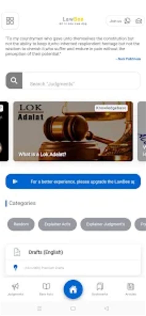 Laws Of India Bare Acts Crpc для Android — Скачать