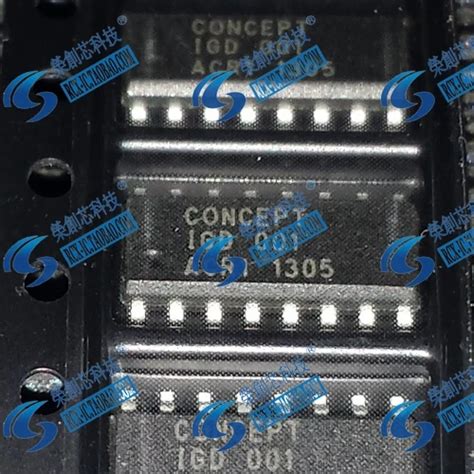 IGD001 IGD 001|IGD001 IGD 001| - AliExpress