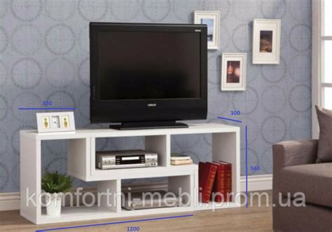 Тумба под телевизор Трансформер ТВ - 5, цена 2770 грн — Prom.ua (ID ...