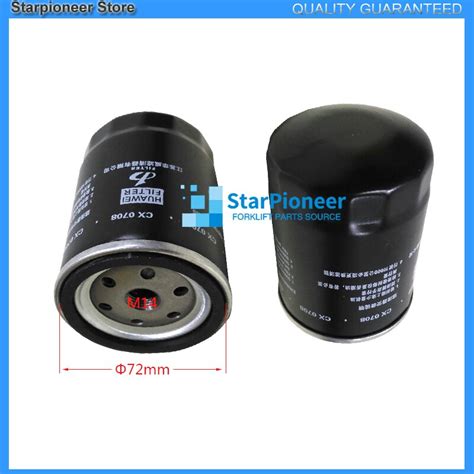 Forklift Parts Fuel Filter Cx0710 Grandado