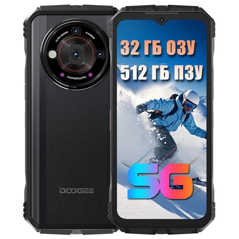 Смартфон Doogee V30 Pro - купить по выгодной цене в интернет-магазине ...