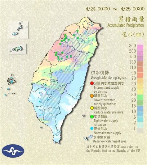 鋒面襲台水庫解渴沒？ 氣象署官網一鍵可查 生活 自由時報電子報