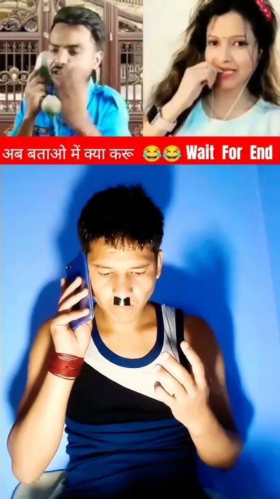 Ab Batao Mai Kya Karu 😂😂 Comedy Viral Shorts Shortfeed Callcenter Icapital Zaib Youtube