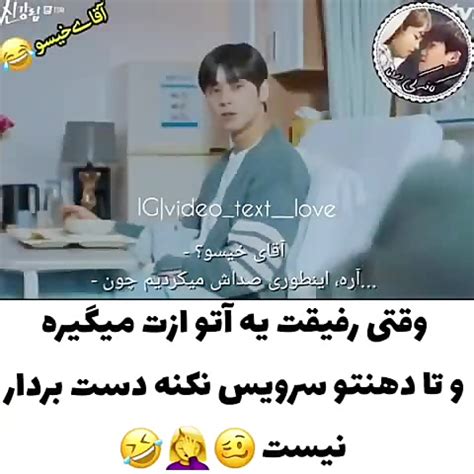 میکس کره ای کیلیپ کره ای سریال کره ای