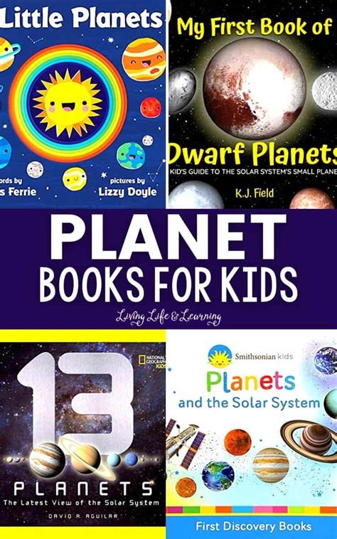 Planet Books for Kids