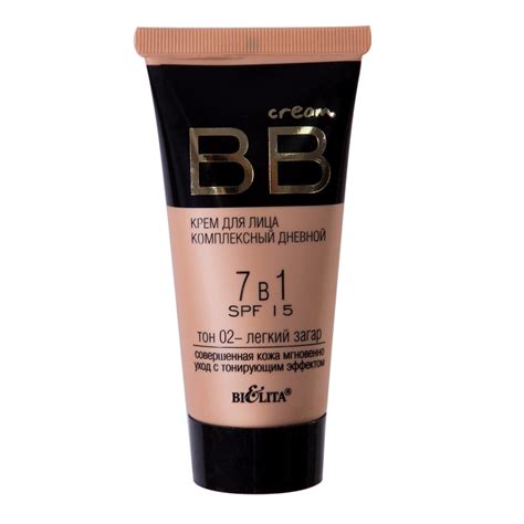 BB cream 02