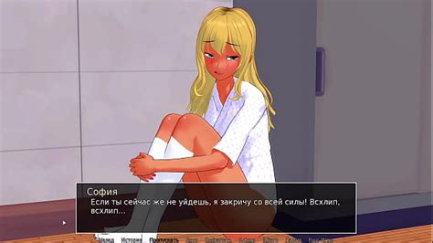 Hs Tutor Videos Xvideos