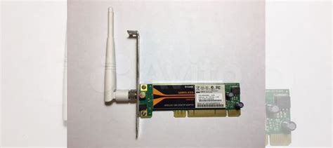 D-Link DWA-520 wifi адаптер pci купить в Москве | Электроника | Авито