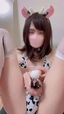 Regardez すず牛コス Toys Onani Tranny Porn SpankBang