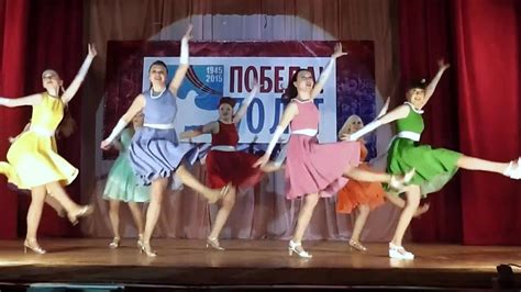 Танец буги-буги - Его́рьевск - YouTube