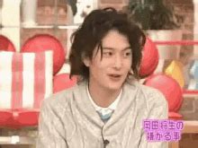 Masaki Okada Masaki Okada Yes Smile Discover Share GIFs