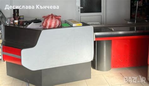 Каса за магазин в Оборудване за магазин в гр. Пловдив - ID45980429 ...