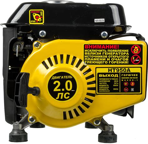 Бензиновый генератор Huter HT950A 64/1/1 - купить по низкой цене с ...