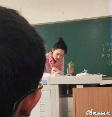 Nh Ng C Gi O Xinh P C C Hot Tr N Internet