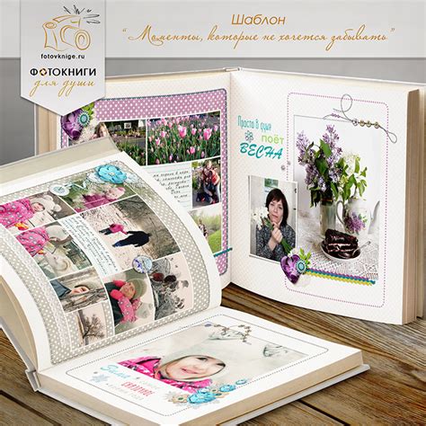 Марафон "Проект 365". Как это было...