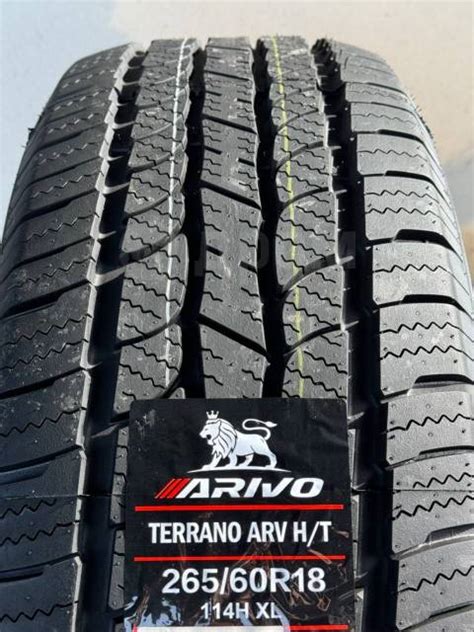 Arivo Traverso ARV H/T, 265/60 R18, 18", 3 шт, 265 мм, 60 %, радиальный ...