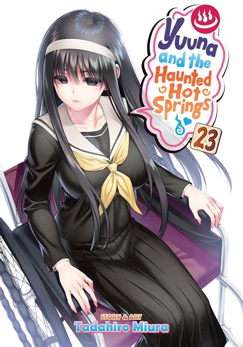 Yuuna And The Haunted Hot Springs Manga Volume 23 Crunchyroll Store
