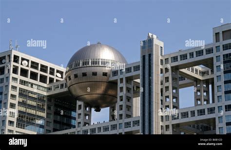 Fuji Tv Headquarters Building Odaiba Tokyo Japan Stock Photo Alamy