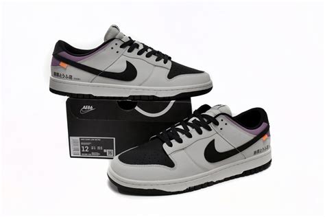 Initial D x Nike Dunks