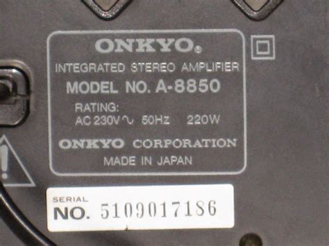 Infrequent Sound Sex Tex Technology Onkyo Integra A R Onkyo