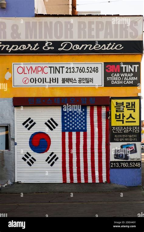 Koreatown Los Angeles California Usa Stock Photo Alamy
