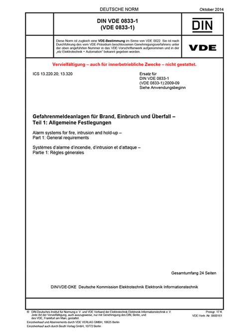 DIN VDE 0833-1 VDE 0833-1:2014-10 - Normen - VDE VERLAG