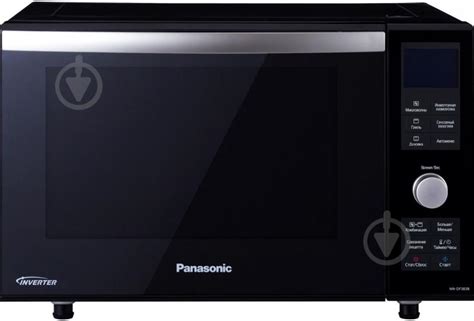 ᐉ Микроволновая печь Panasonic NN-DF383BZPE • Купить в Киеве, Украине ...