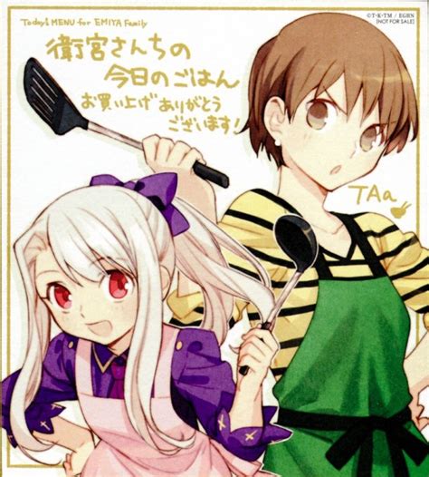 Hentai Waifuhub Moregugl