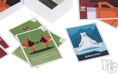 Игра Ерш, описание, как играть, правила - Дом Игр | Home Of Games