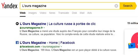 Yandex France | Moteur de recherche & Navigateur Web
