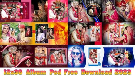 12x36 Wedding Album Design Psd Free Download Free Album Psd Youtube