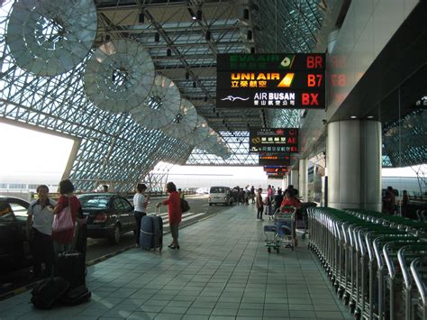 TPE Airport | Scrolller