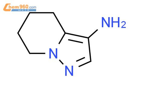 Tetrahydropyrazolo A Pyridin Aminecas