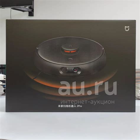 Робот пылесос Xiaomi Mijia Robot Vacuum LDS 2 Pro MJSTS / Black ...