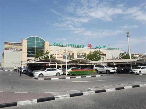Lulu Hypermarket Dubai Stadium Offers